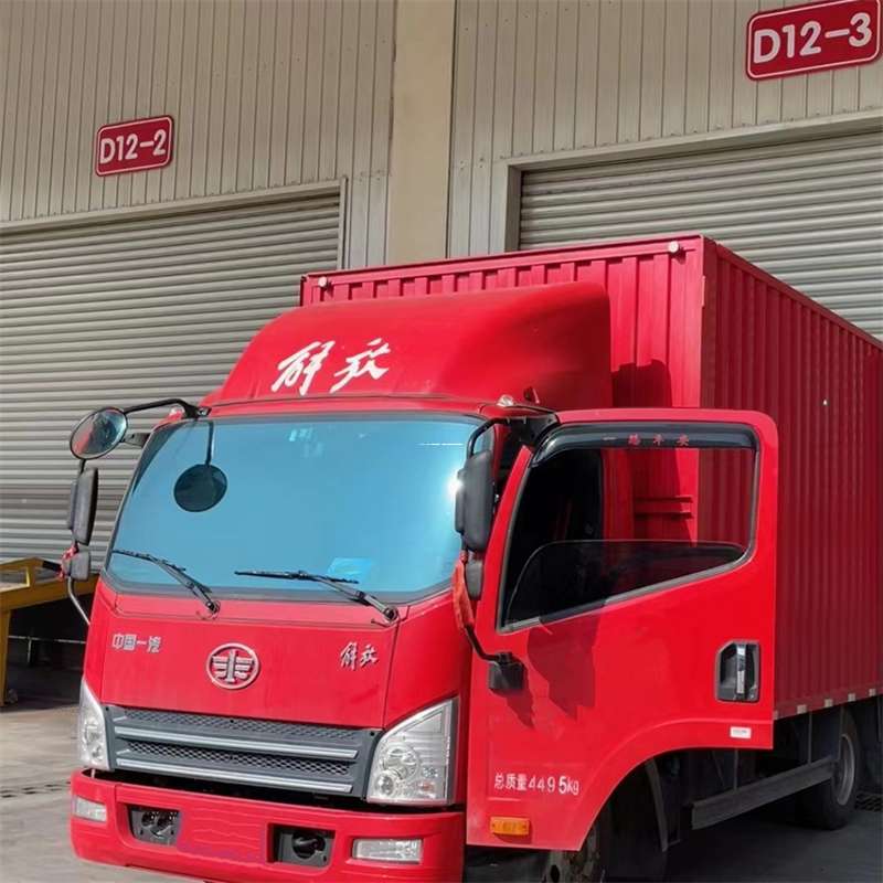 定西到安徽物流公司——专业货运，安心送达（到安徽的物流公司）