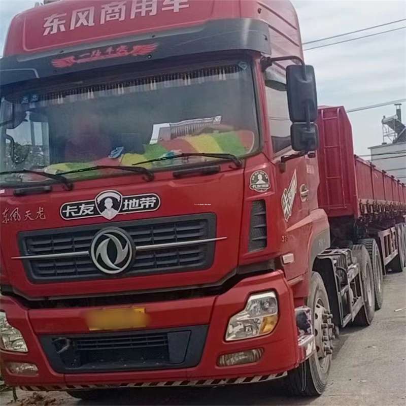 定西到丽水物流公司——一站式服务，让货运更轻松
