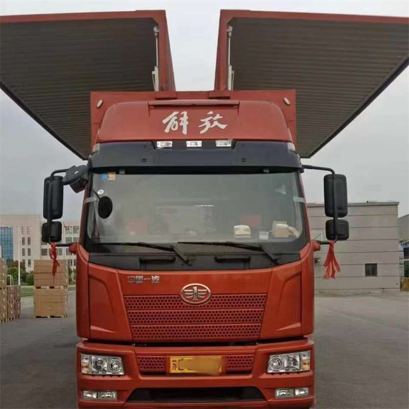 定西到白城物流公司——一站式服务，满足您的各种物流需求